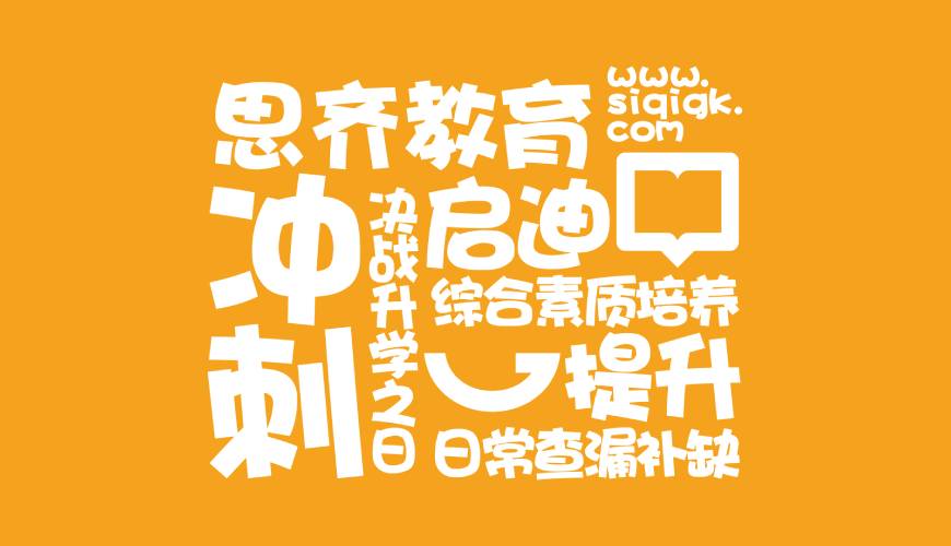 米东区包装设计失去焦点的4个迹象